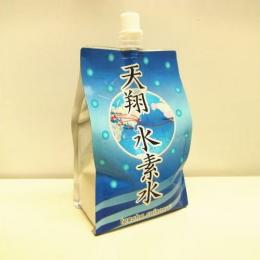 天翔水素水